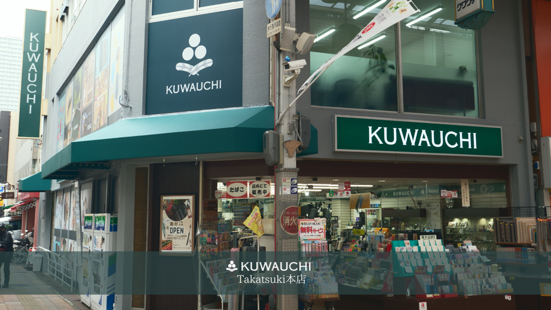 SHOP NEWS｜2026年7月号