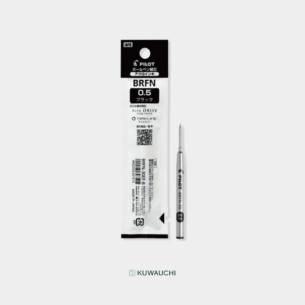 ボールペン替え芯　アクロインキ　0.5mm