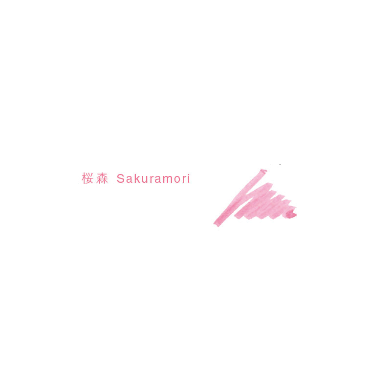 四季織　桜森