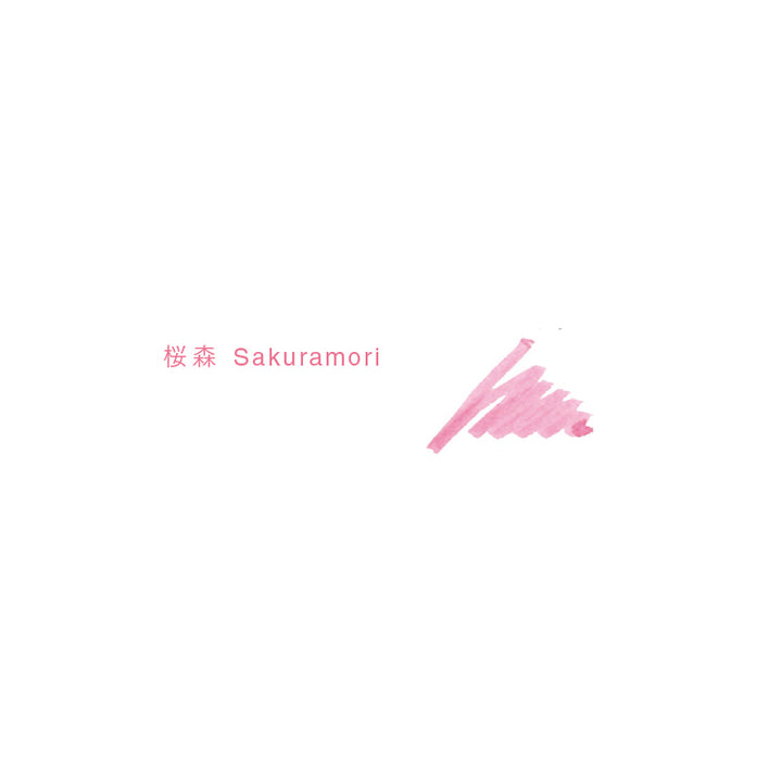 四季織　桜森