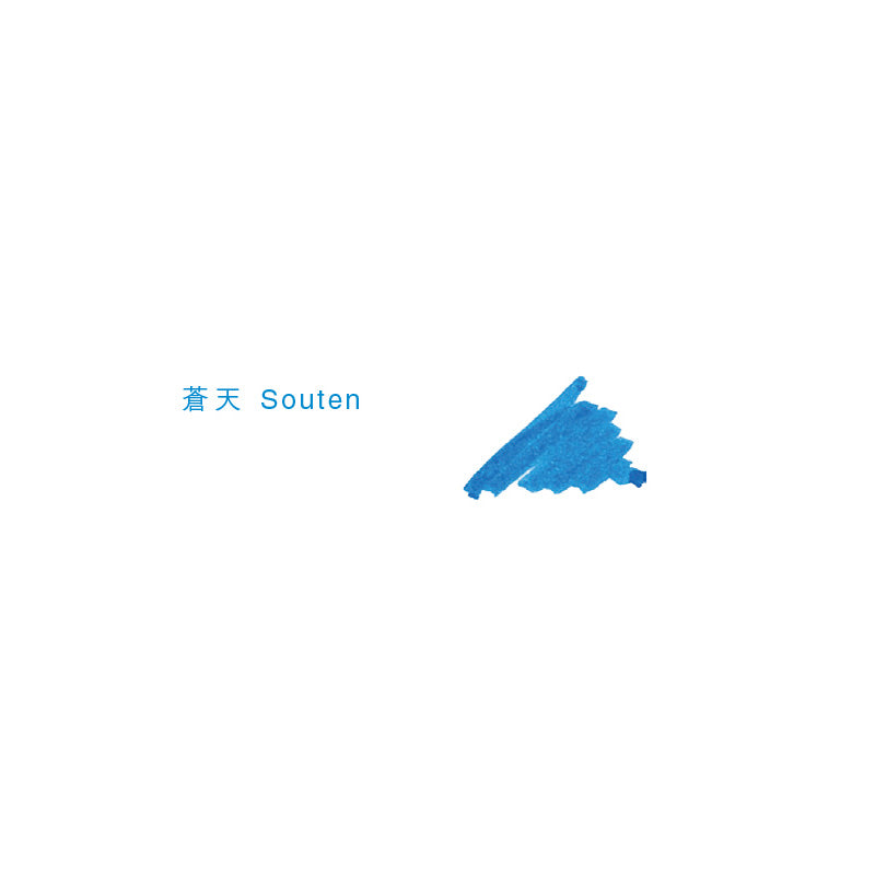 四季織　蒼天