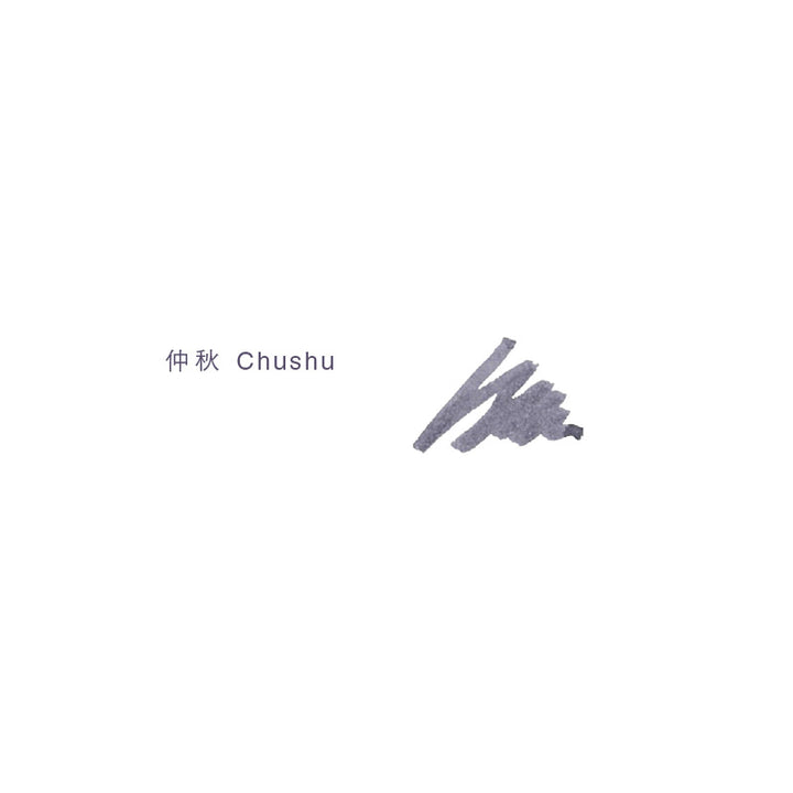 四季織　仲秋