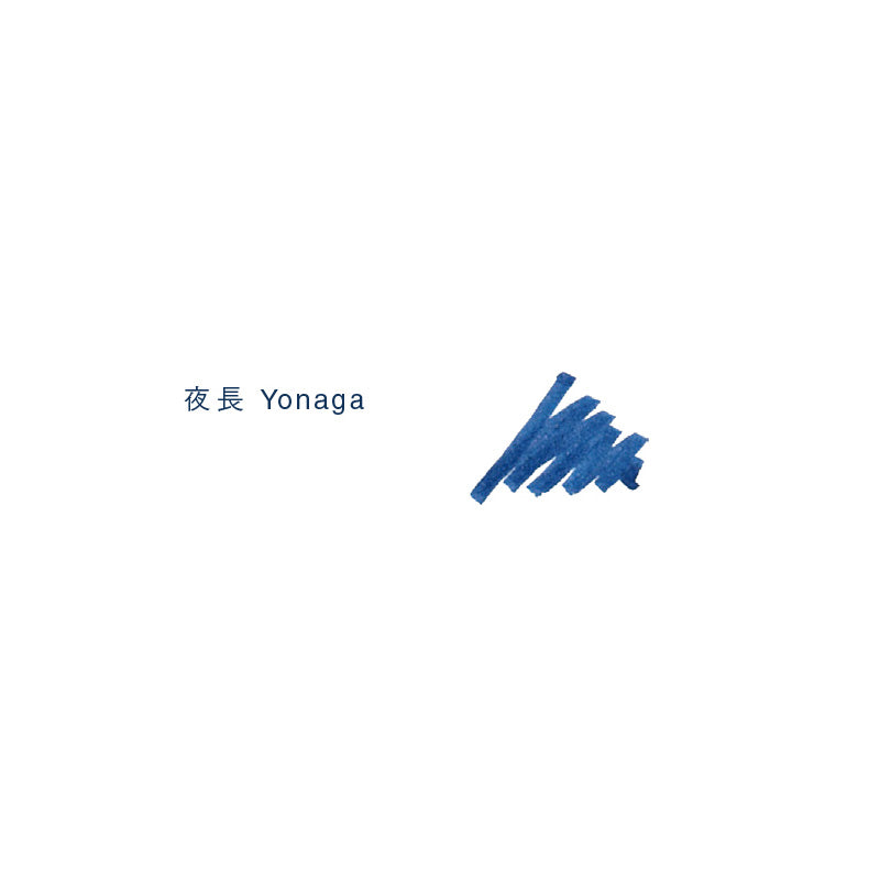 四季織　夜長