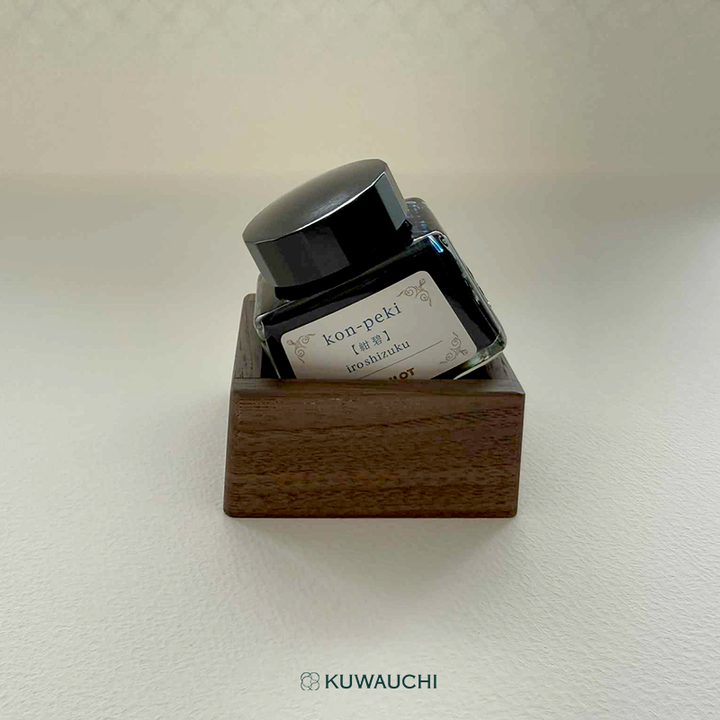 【限定品】パイロット　万年筆　カスタムヘリテイジ912　Bon Voyage「出航」のセット内のインクスタンド。