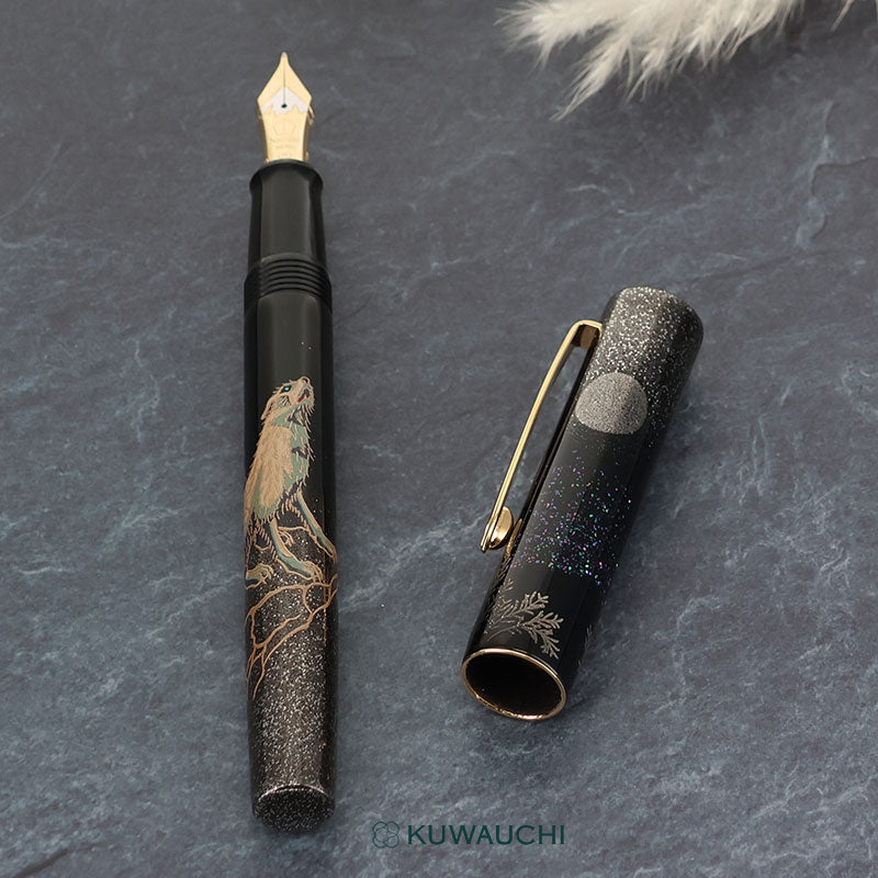 【限定品】Namiki 万年筆「狼月」Wolf Moomキャップを開けている様子です。