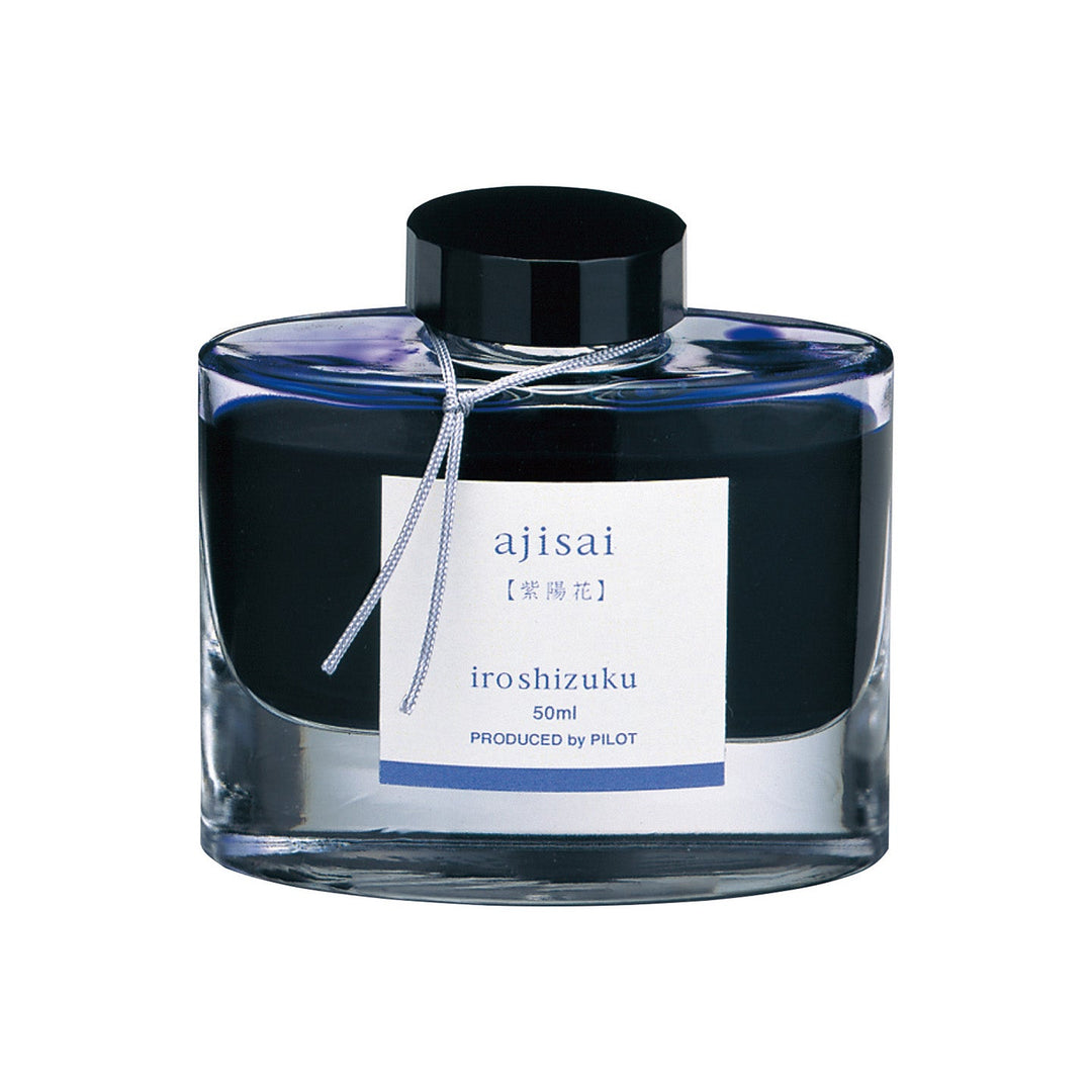 パイロット　万年筆インキ　色彩雫　紫陽花　INK-50-AJ