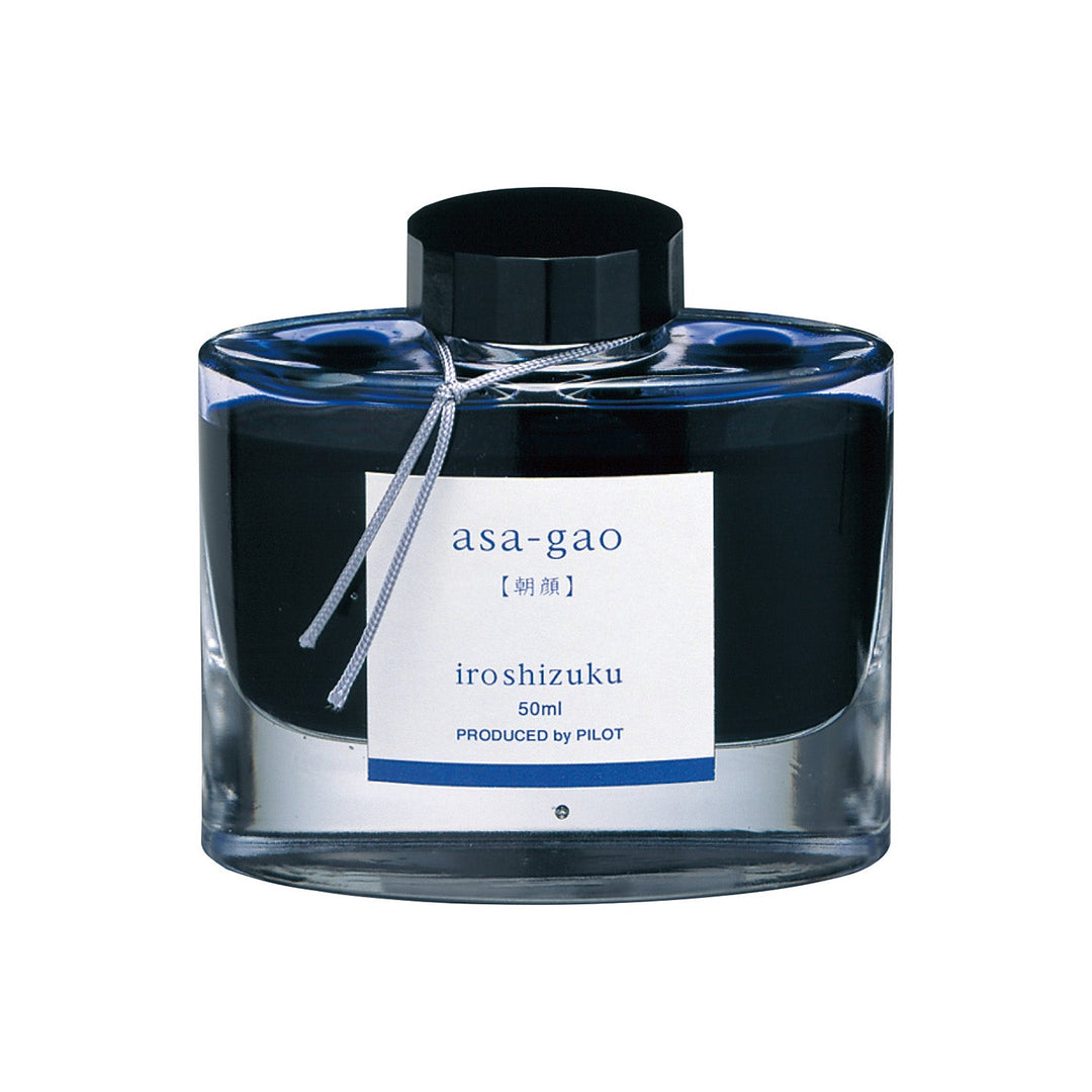 パイロット　万年筆インキ　色彩雫　朝顔  INK-50-AS