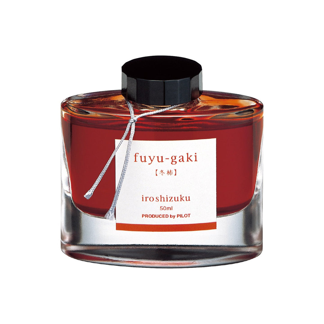 パイロット　万年筆インキ　色彩雫　冬柿　INK-50-FG