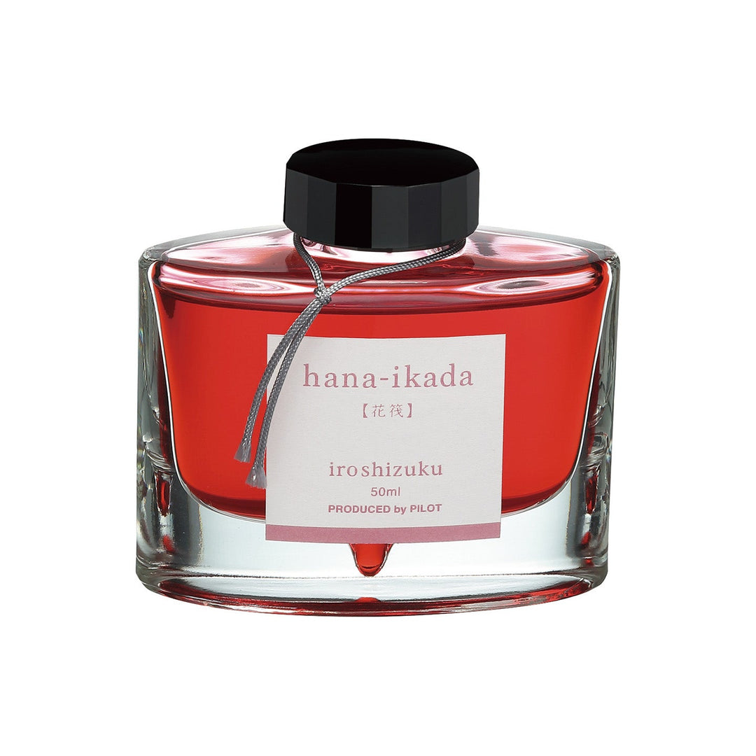 パイロット　万年筆インキ　色彩雫　花筏　INK-50-HA