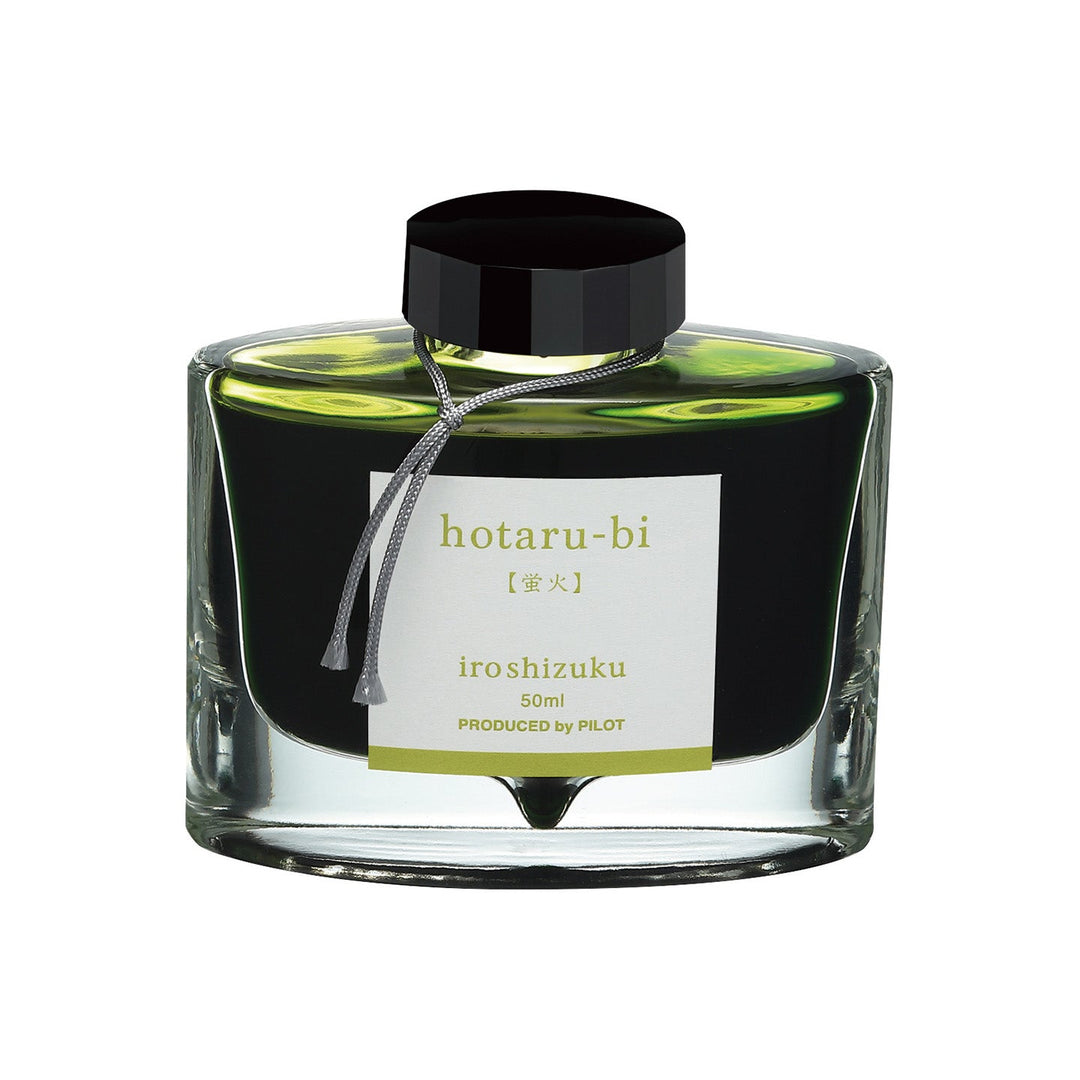 パイロット　万年筆インキ　色彩雫　蛍火　INK-50-HO