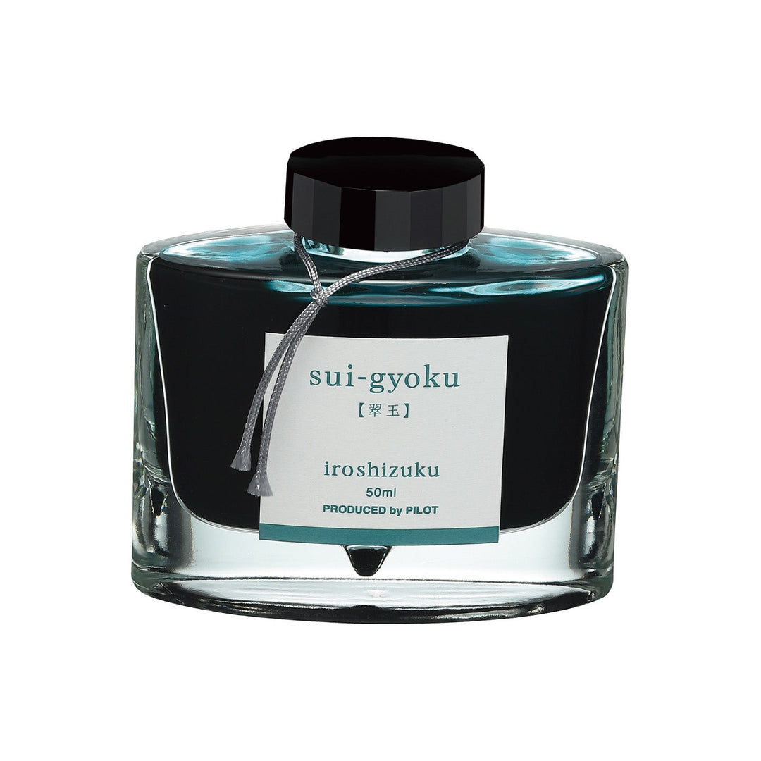 パイロット　万年筆インキ　色彩雫　翠玉　INK-50-SU