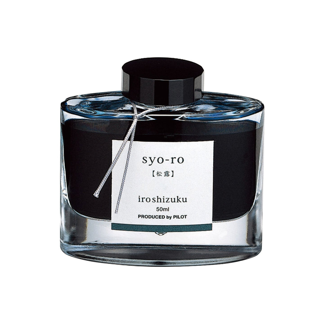 パイロット　万年筆インキ　色彩雫　松露　INK-50-SY