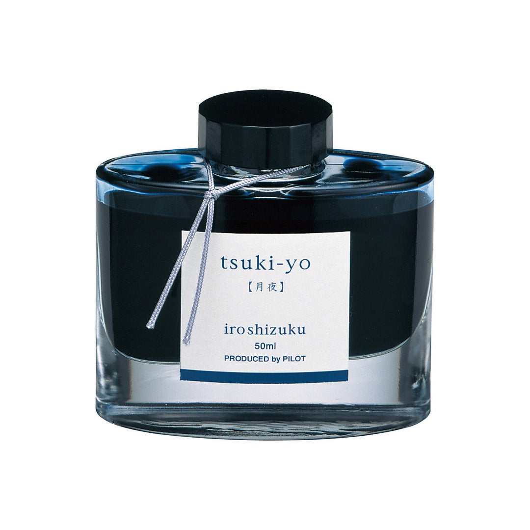 パイロット　万年筆インキ　色彩雫　月夜　INK-50-TY