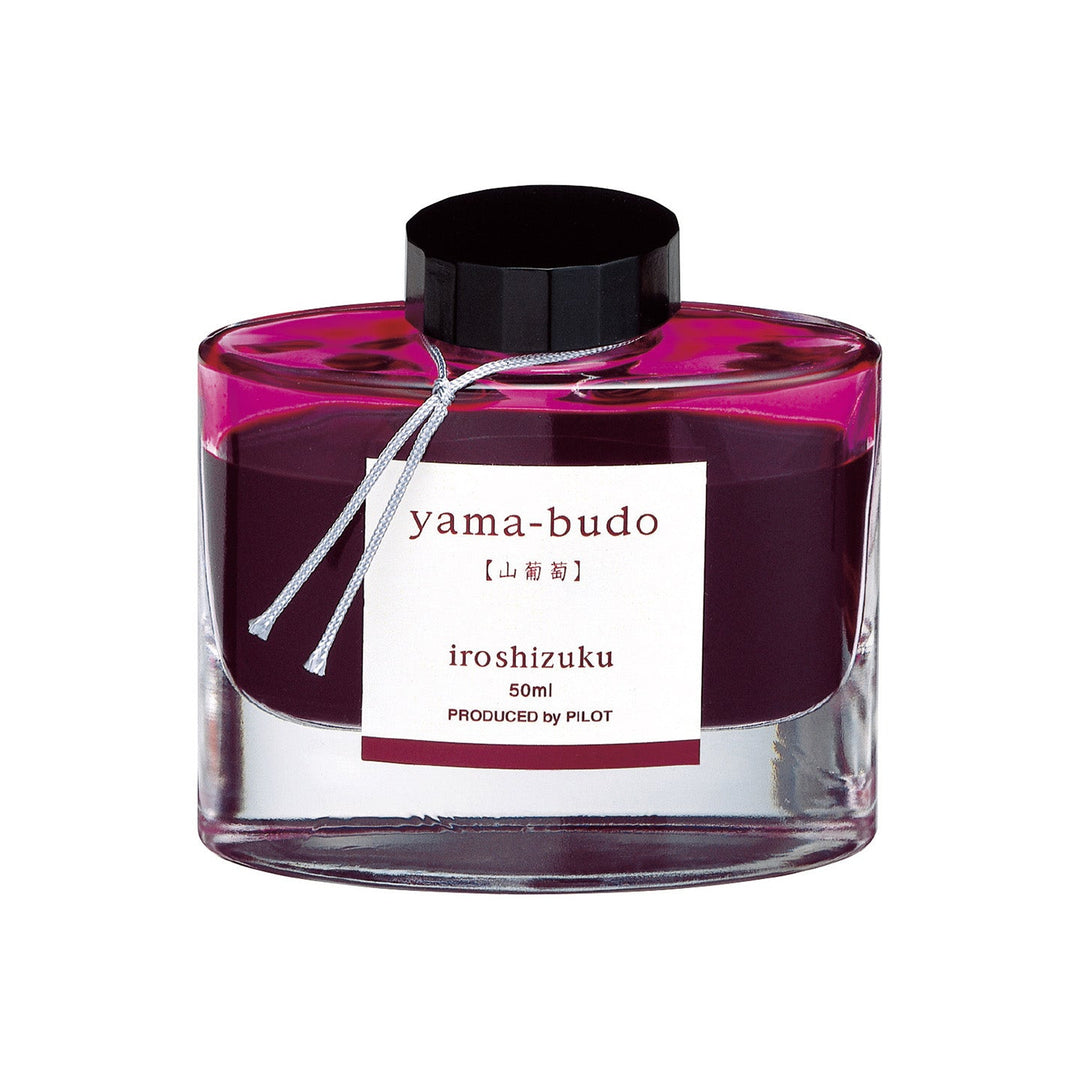 パイロット　万年筆インキ　色彩雫　山葡萄　INK-50-YB