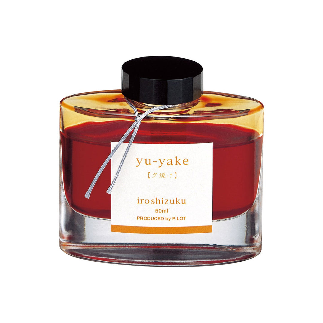 パイロット　万年筆インキ　色彩雫　夕焼け　INK-50-YU　全体像です。