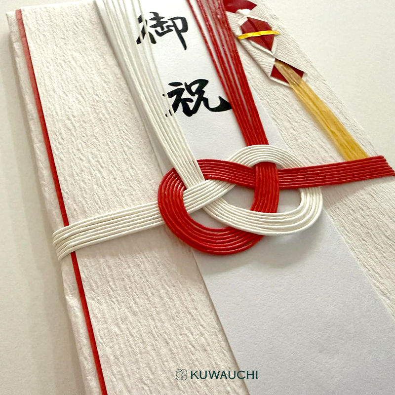 祝儀袋 金封　赤白7本結「御祝」千型封筒付き拡大画像です。