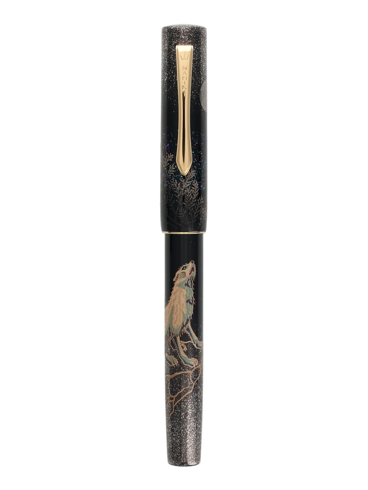 【限定品】Namiki 万年筆「狼月」Wolf Moomです。