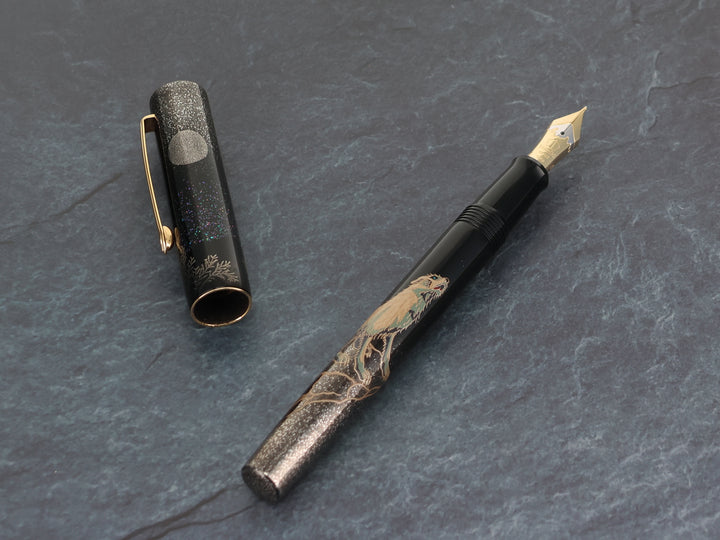 【限定品】Namiki 万年筆「狼月」Wolf Moom