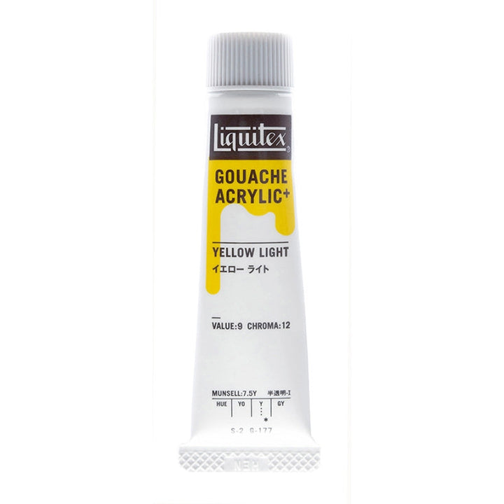 ｶﾞｯｼｭ ｱｸﾘﾘﾘｯｸﾌﾟﾗｽ 20ml 177 ｲｴﾛｰ ﾗｲﾄ