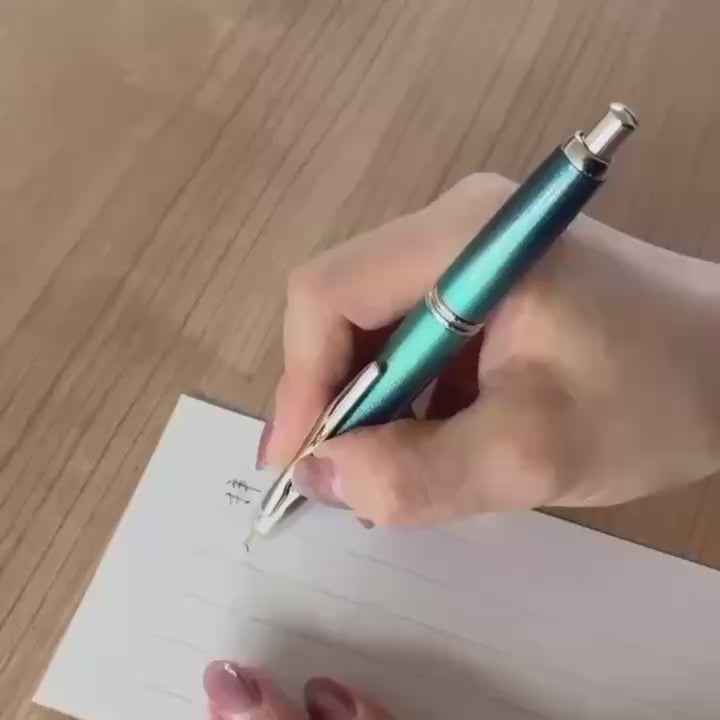 パイロット＜PILOT PRO SHOP>2026年 限定キャップレス 万年筆 グリーンフラッシュ「航海」で手紙を書いてみました。